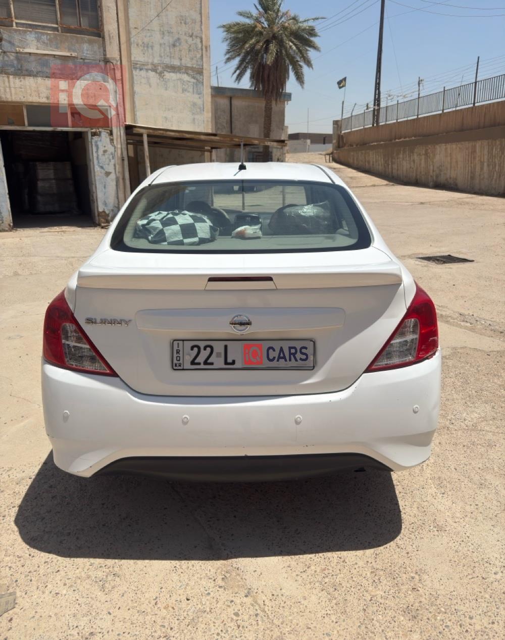 نيسان صني